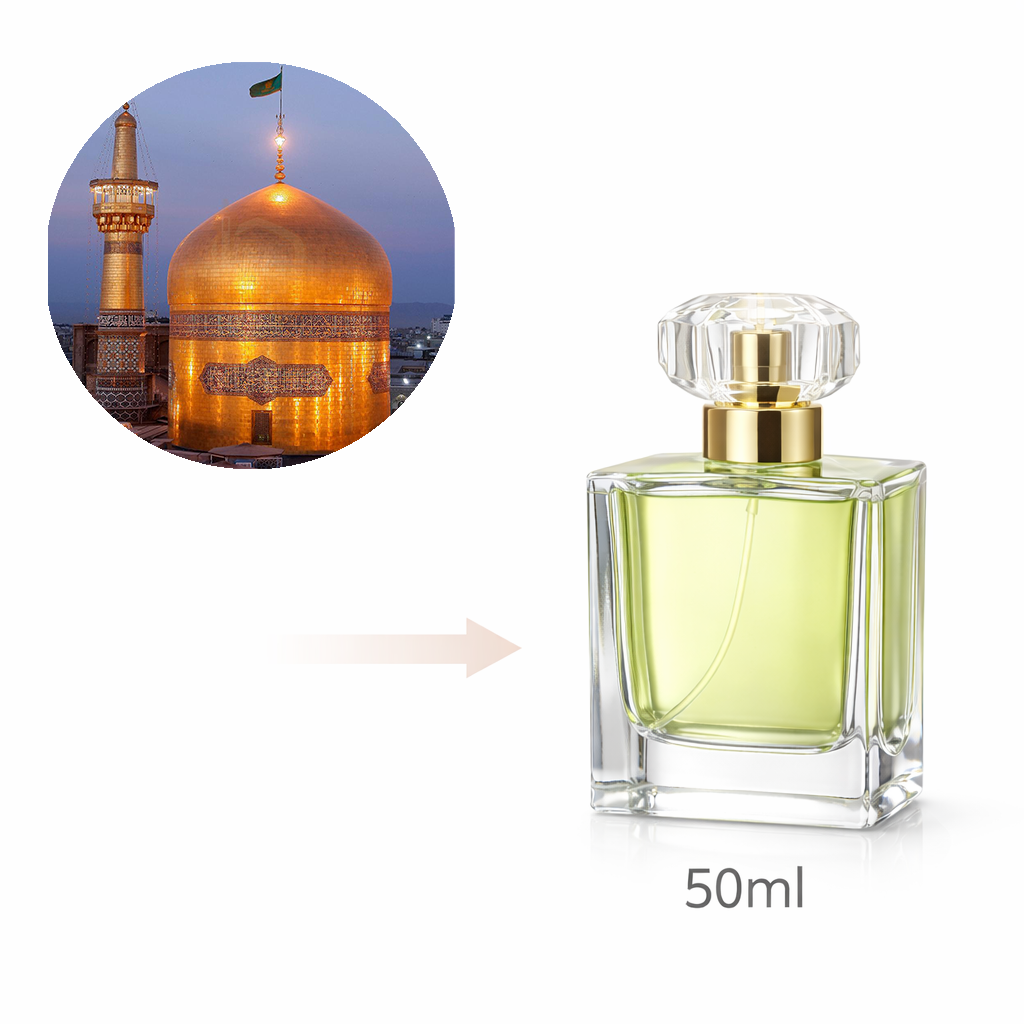 حرم امام رضا