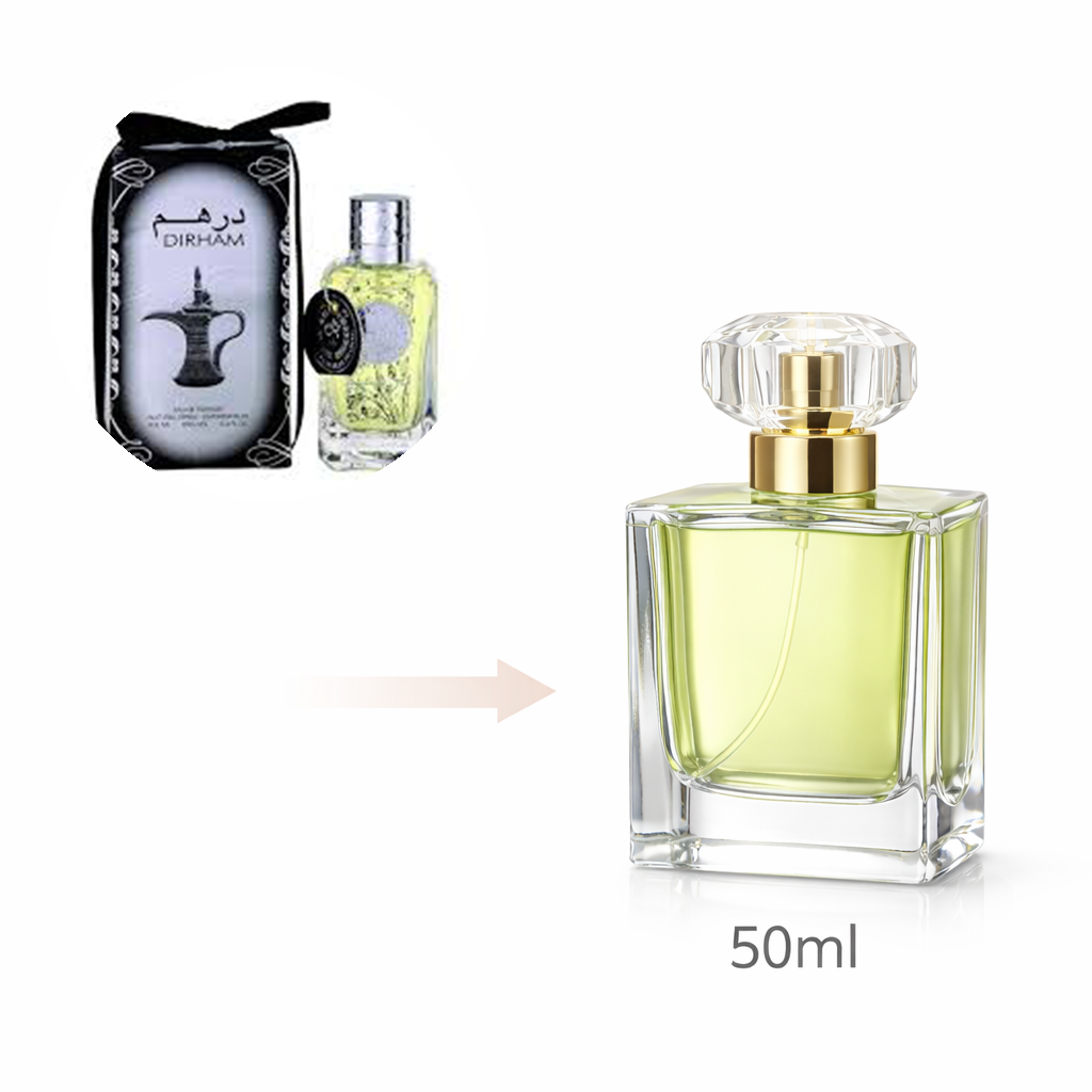درهم