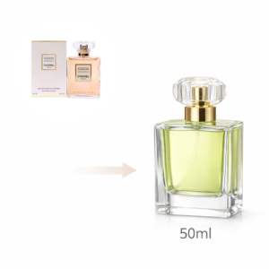 عطر کوکو شانل زرد | Chanel-Coco Mademoiselle Intense
